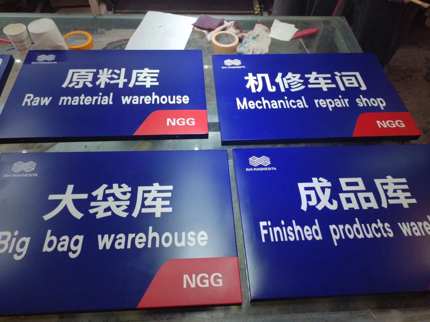 Identification signs