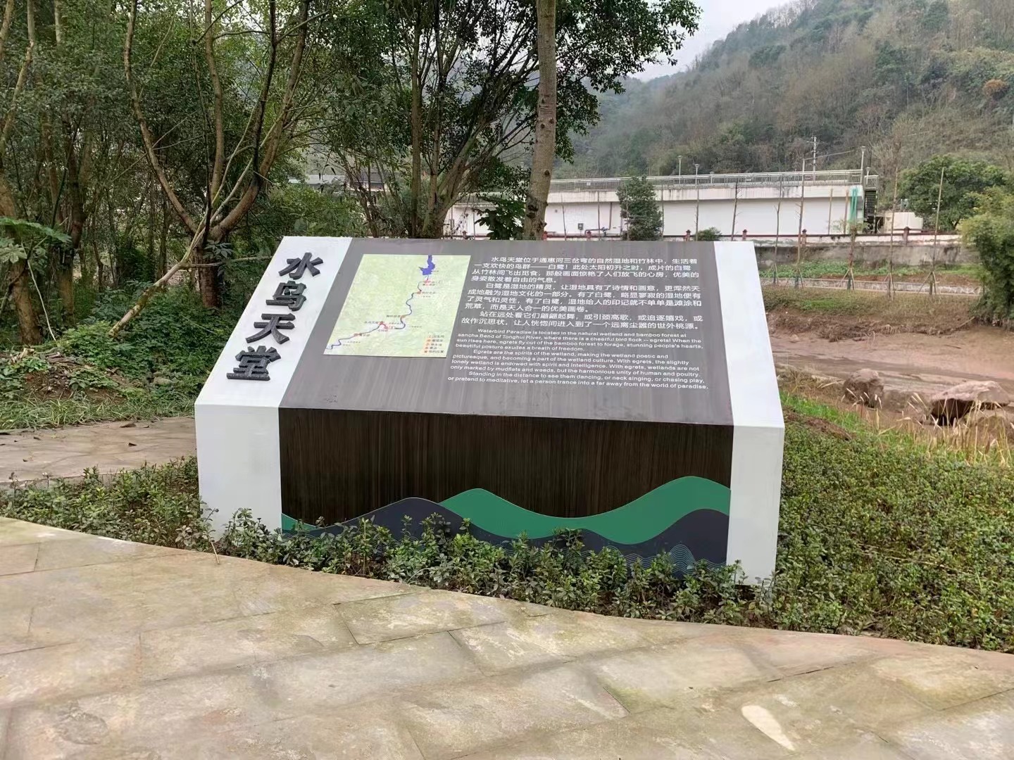 标识标牌