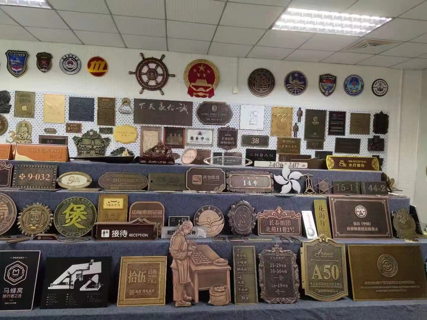 标识标牌