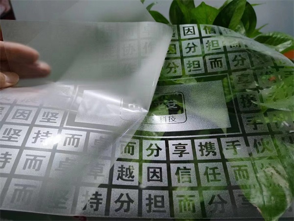喷绘