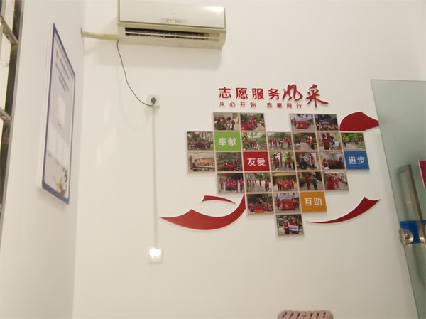形象文化墙