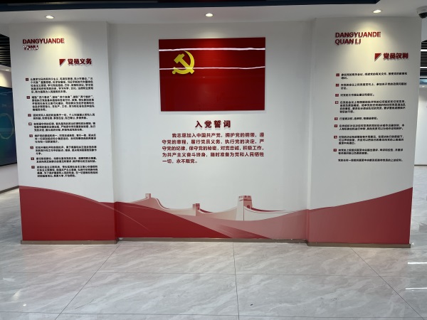Exhibition Hall Decoration