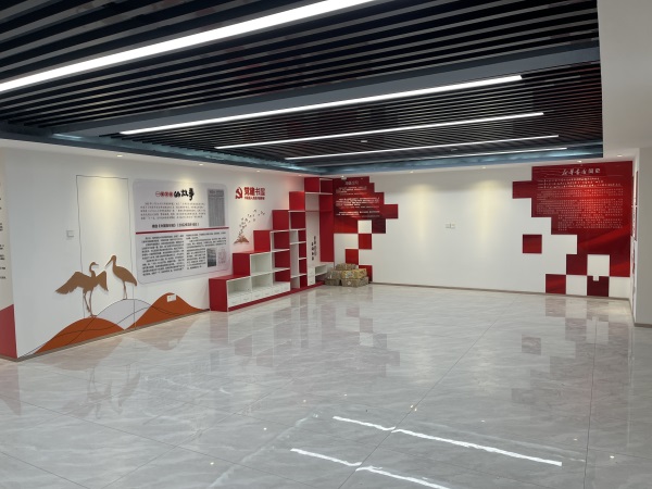 Exhibition Hall Decoration