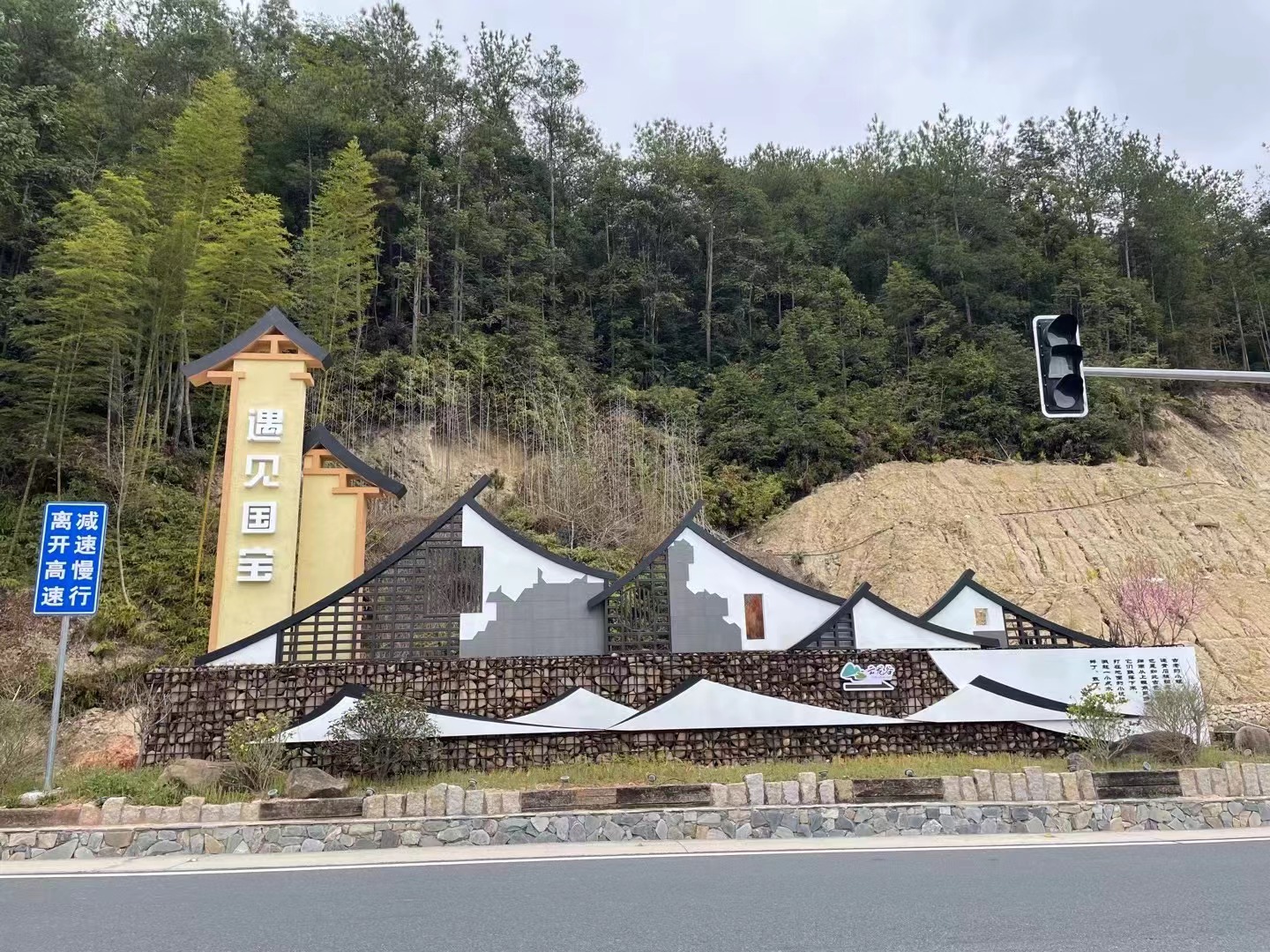 园林景观项目为何要先收取定金？